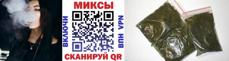 БУТИРАТ оксибутират  Артёмовский 