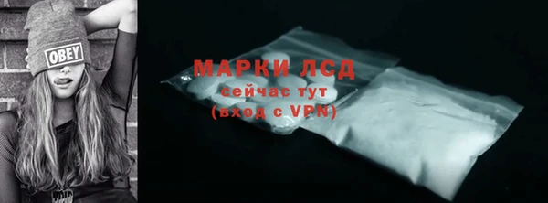 каннабис Покров