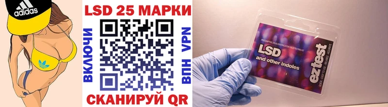 omg зеркало  где можно купить наркотик  Артёмовский  Марки 25I-NBOMe 1,5мг 