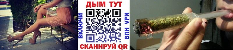 Бошки марихуана Amnesia  как найти закладки  Артёмовский 